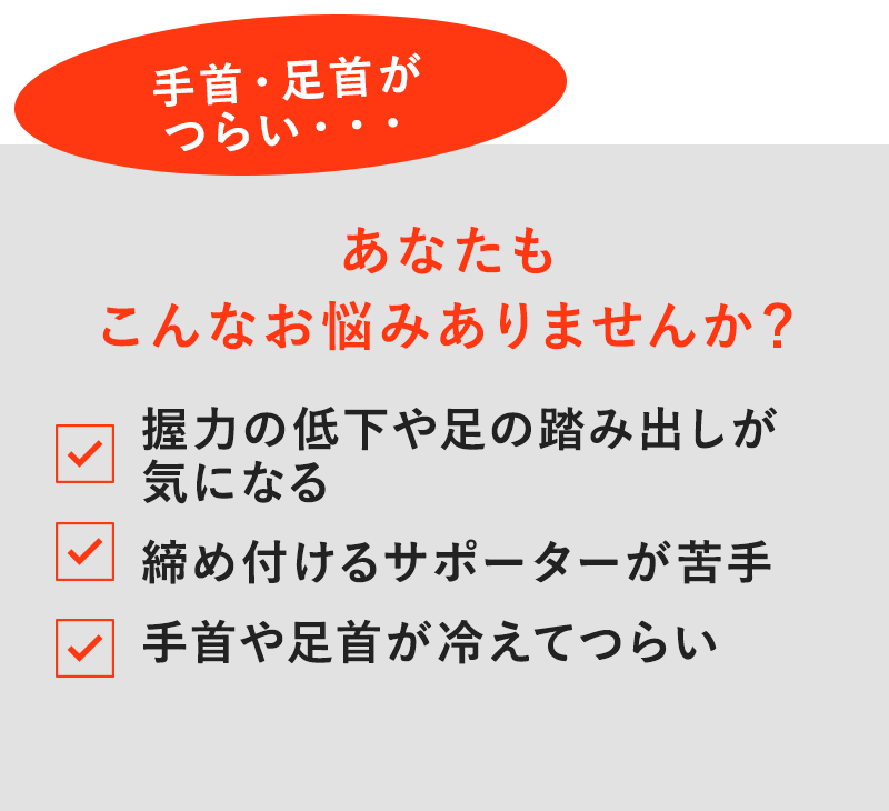 あなたもこんなお悩みありませんか?