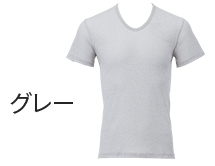 “着る岩盤浴®︎”BSファイン®︎のメンズスタンダードU首半袖シャツ カラーグレー