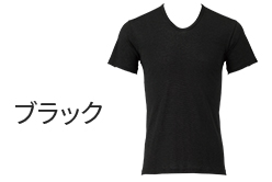 “着る岩盤浴®”BSファイン®のメンズスタンダードU首半袖シャツ カラーブラック
