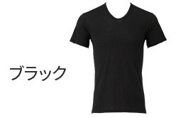 “着る岩盤浴®︎”BSファイン®︎のメンズスタンダードU首半袖シャツ カラーブラック
