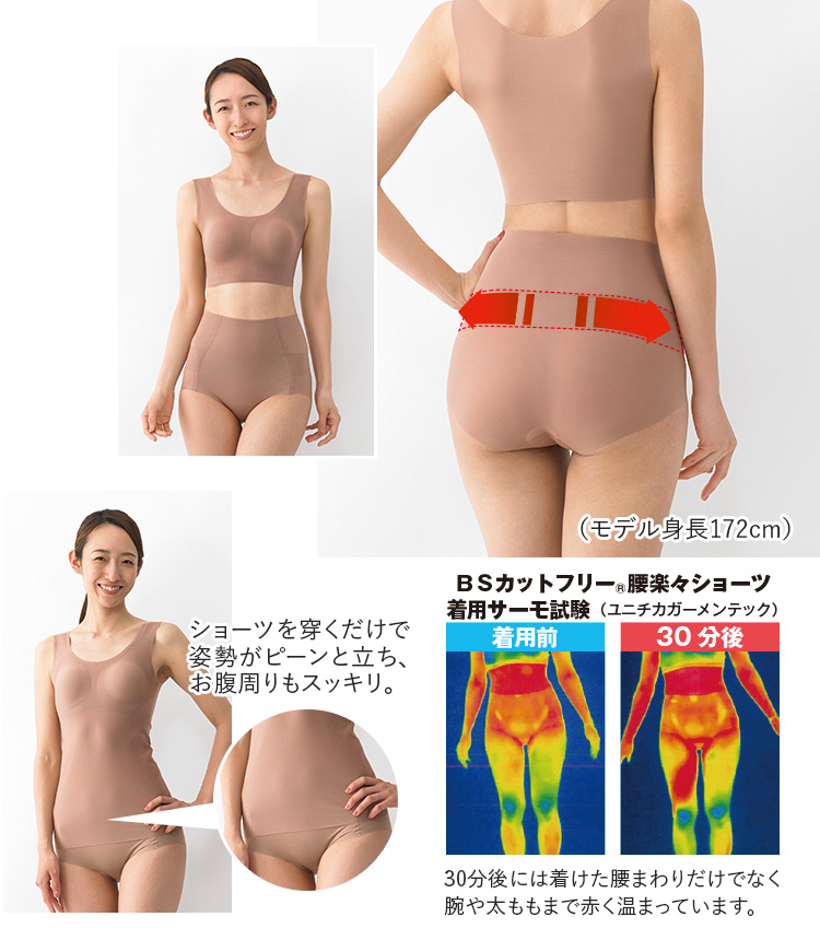 サムネ