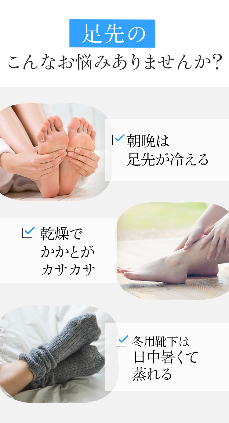こんなお悩みはありませんか?