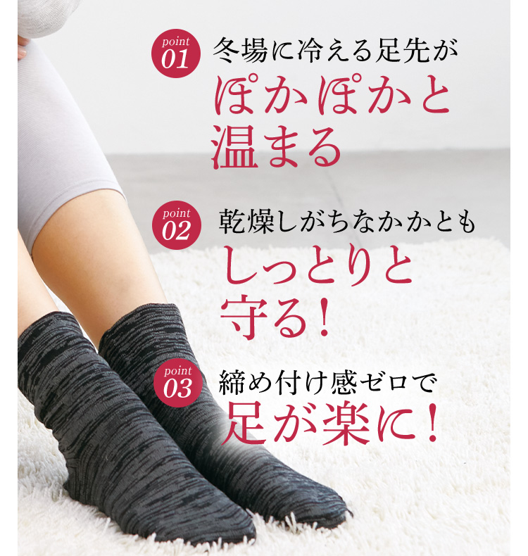 バーゲンで □SURF 足元の防寒 (27-28cm) XL GRIP□保温インナーソックス その他
