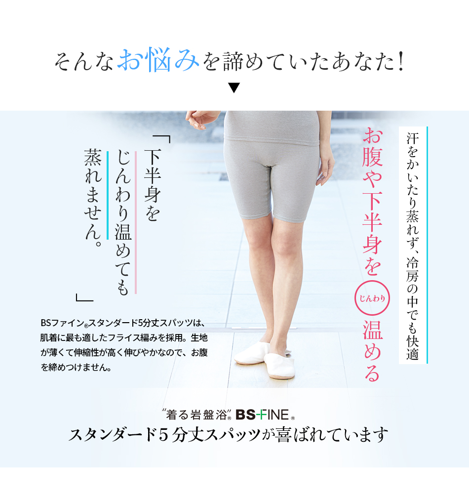 そんなお悩みを諦めていたあなた!