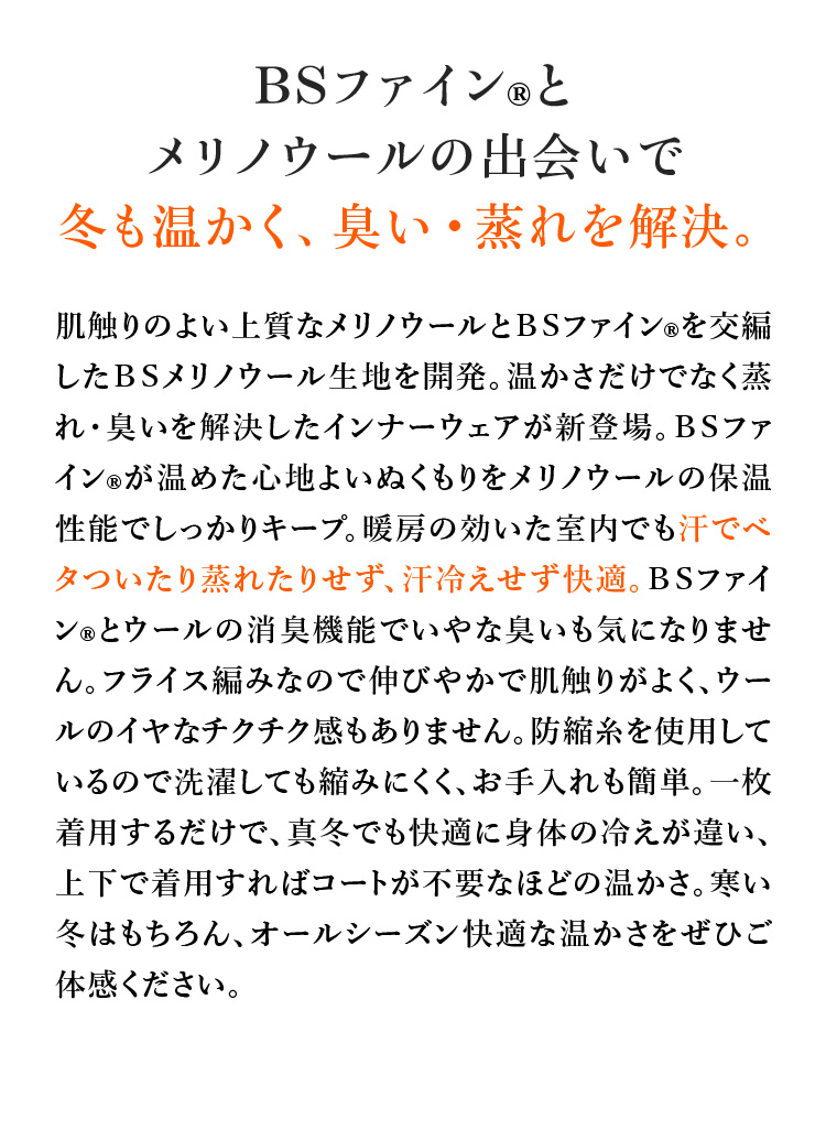 薄くて軽くて温かい。いつでもサッと羽織れて一枚あると重宝します。