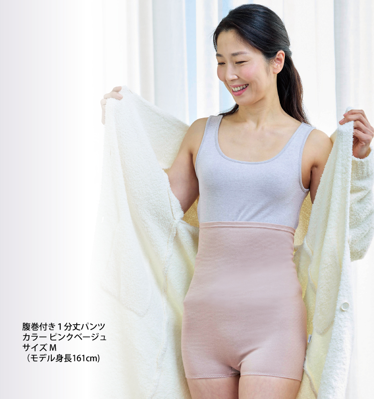 “腹巻付き1分丈パンツ説明1”