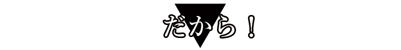 BSファイン ウエストウォーマー ネイビー